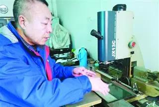 zoty中欧体育·(中国集团)官方网站