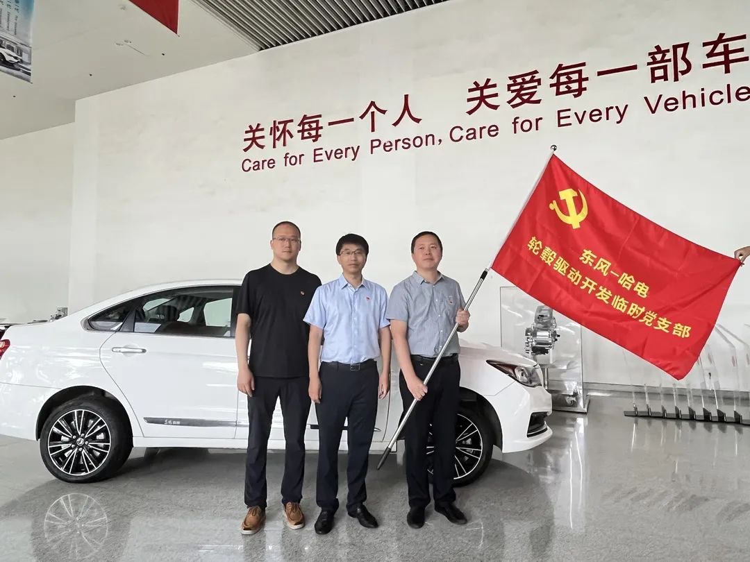 zoty中欧体育·(中国集团)官方网站