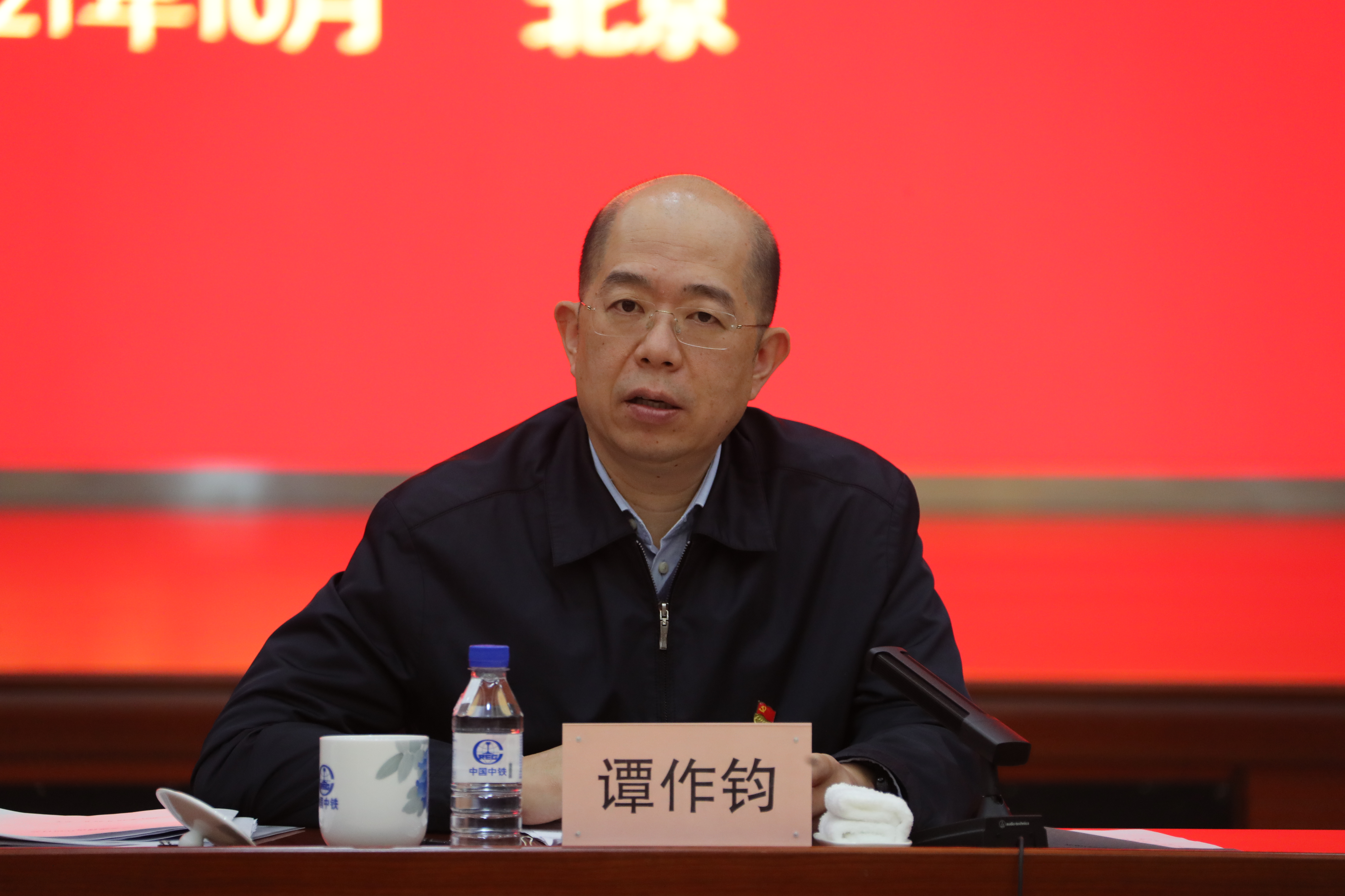 zoty中欧体育·(中国集团)官方网站