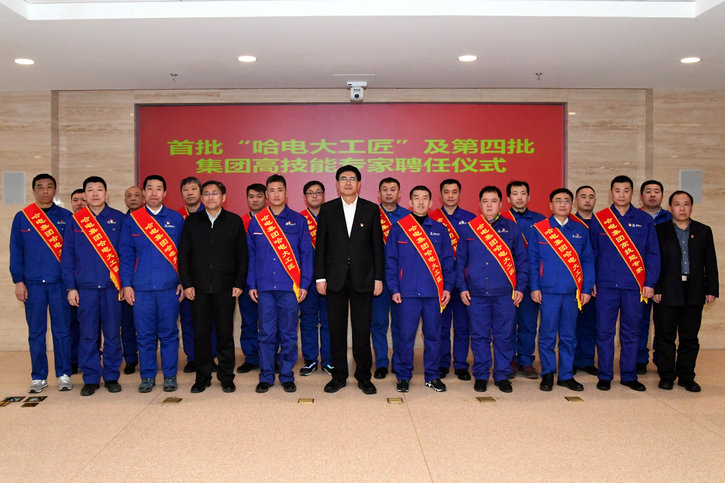 zoty中欧体育·(中国集团)官方网站