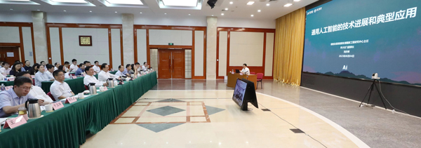 张玉卓、国资、央企、国资委、书记、主任、国企、企业刷新