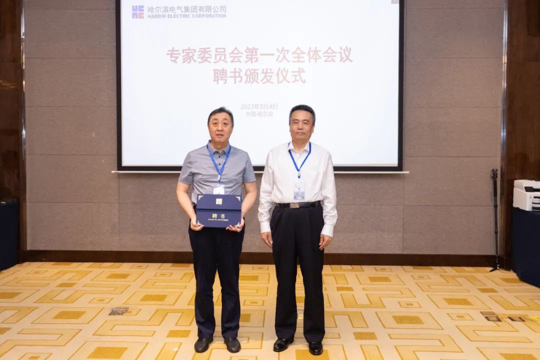 zoty中欧体育·(中国集团)官方网站