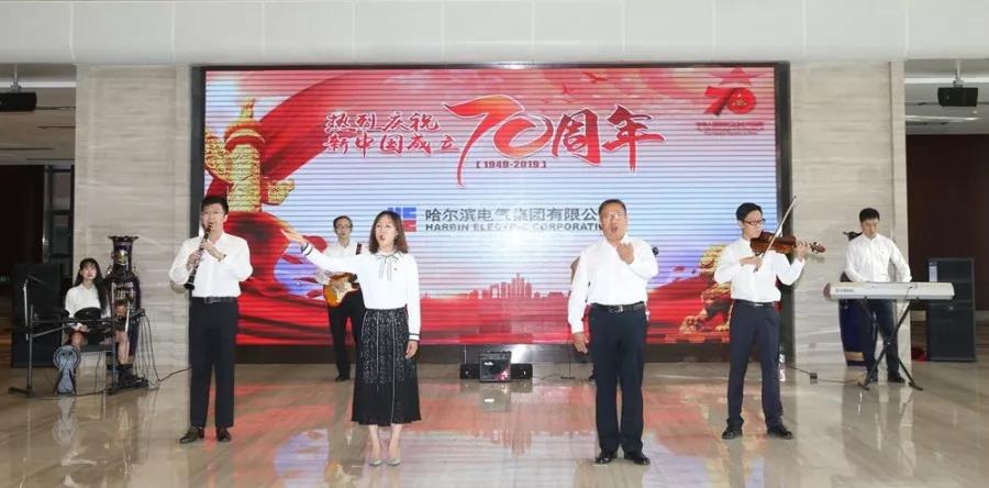 zoty中欧体育·(中国集团)官方网站