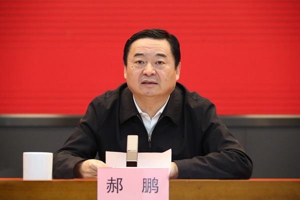 郝鹏、、、国资、、、央企、、、国资委、、、书记、、、主任、、、国企、、、企业刷新