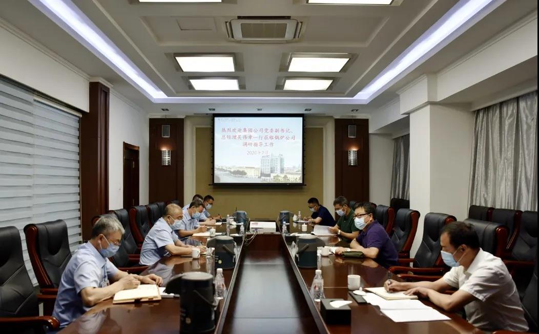 zoty中欧体育·(中国集团)官方网站