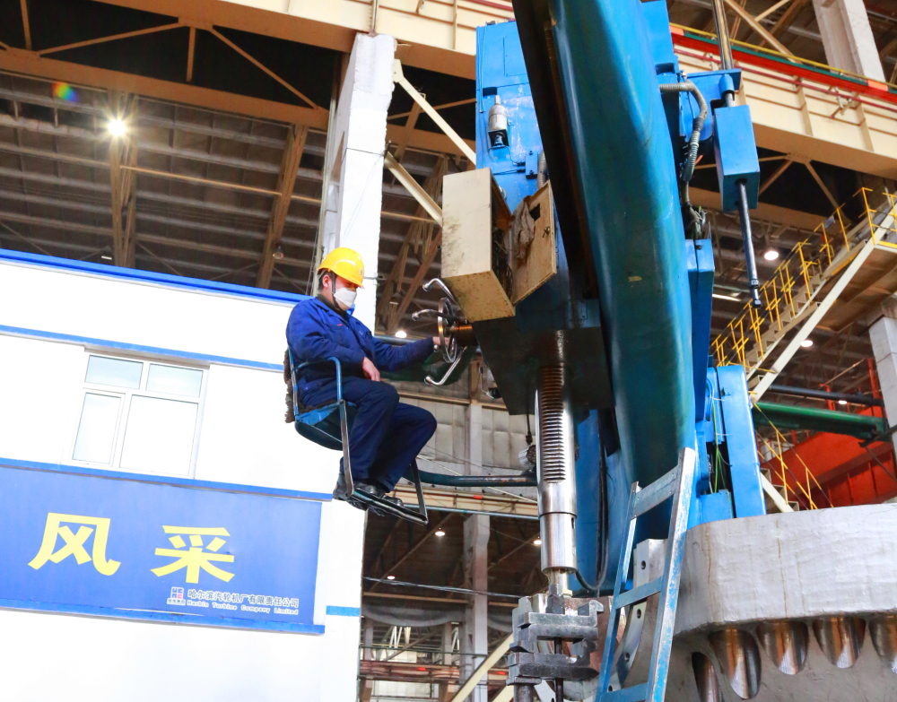 zoty中欧体育·(中国集团)官方网站