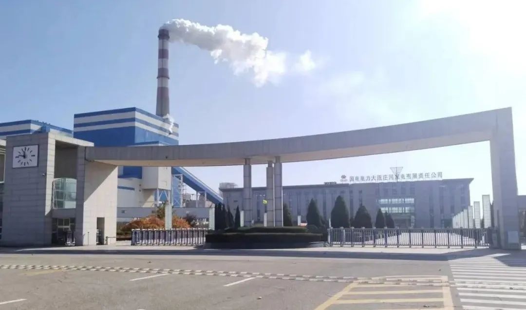 zoty中欧体育·(中国集团)官方网站