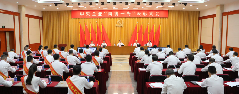 张玉卓、、、国资、、、央企、、、国资委、、、书记、、、主任、、、国企、、、企业刷新