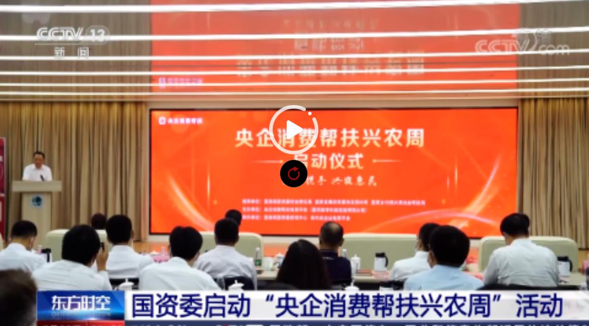 zoty中欧体育·(中国集团)官方网站