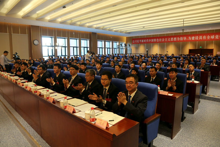 zoty中欧体育·(中国集团)官方网站