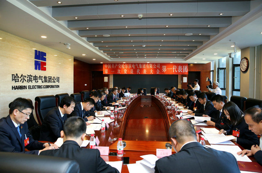 zoty中欧体育·(中国集团)官方网站