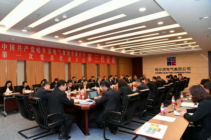 zoty中欧体育·(中国集团)官方网站