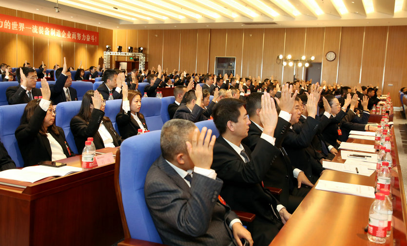 zoty中欧体育·(中国集团)官方网站